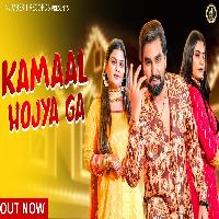 Kamaal Hojya Ga Armaan Malik Ft Payal Malik X Kritika Malik New Haryanvi Dj Song 2023 By Vinod Sorkhi Poster